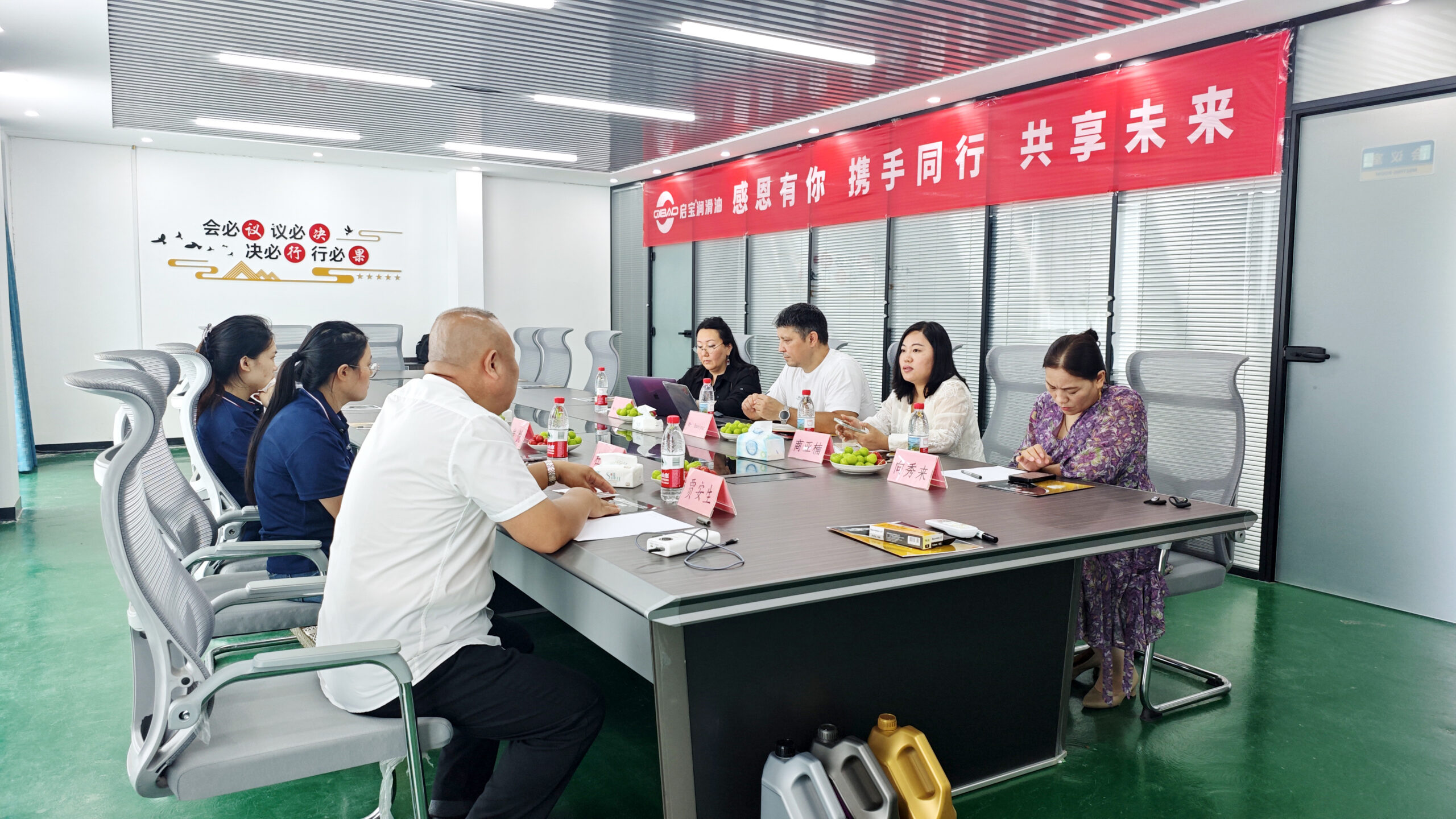 Feller Lubricants team communicating with Kazakhstan customers during a factory visit Feller Lubricants team communicating with Kazakhstan customers during a factory visit