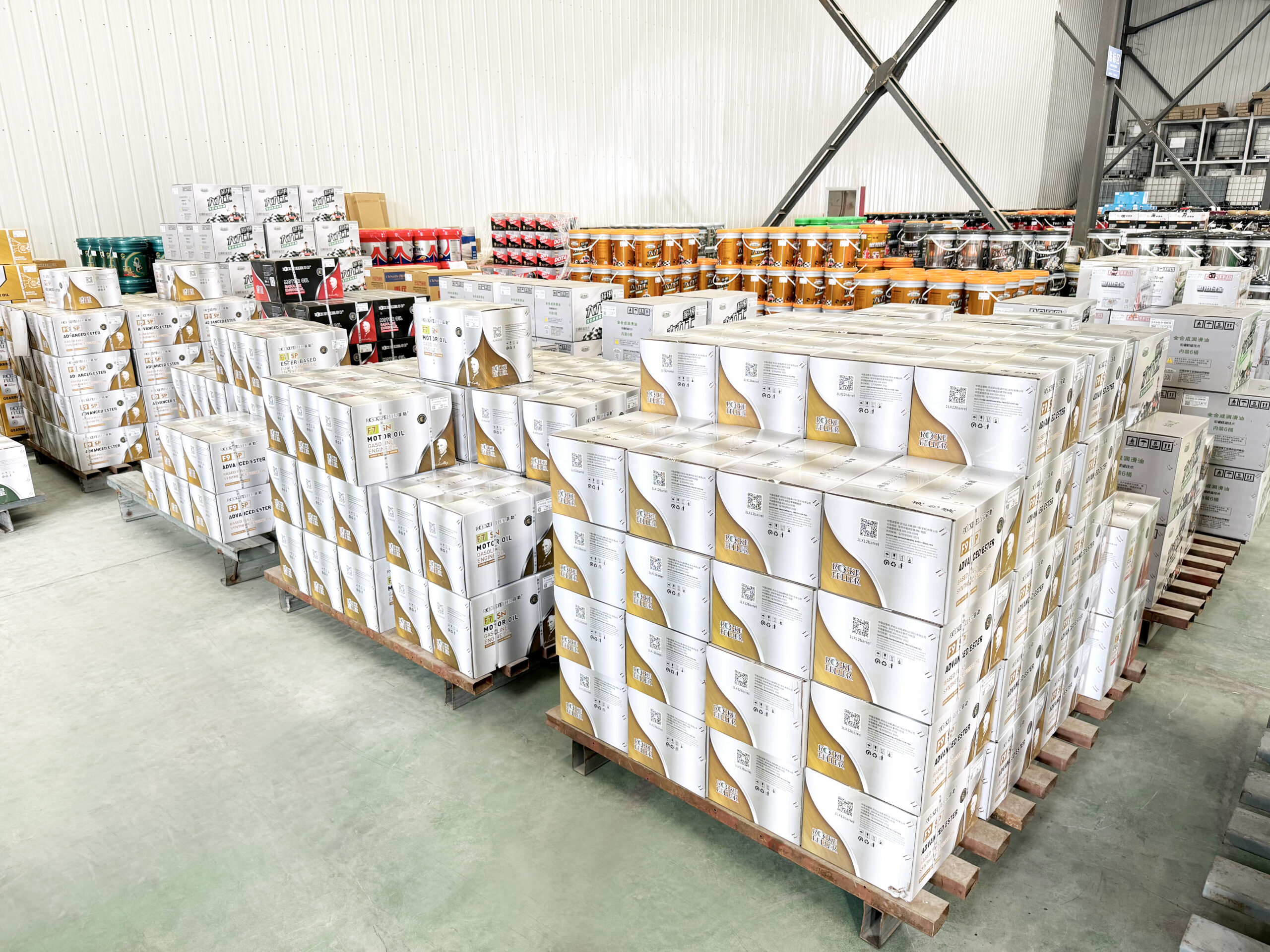 Feller Lubricant Product Storage Area Feller Lubricant Product Storage Area